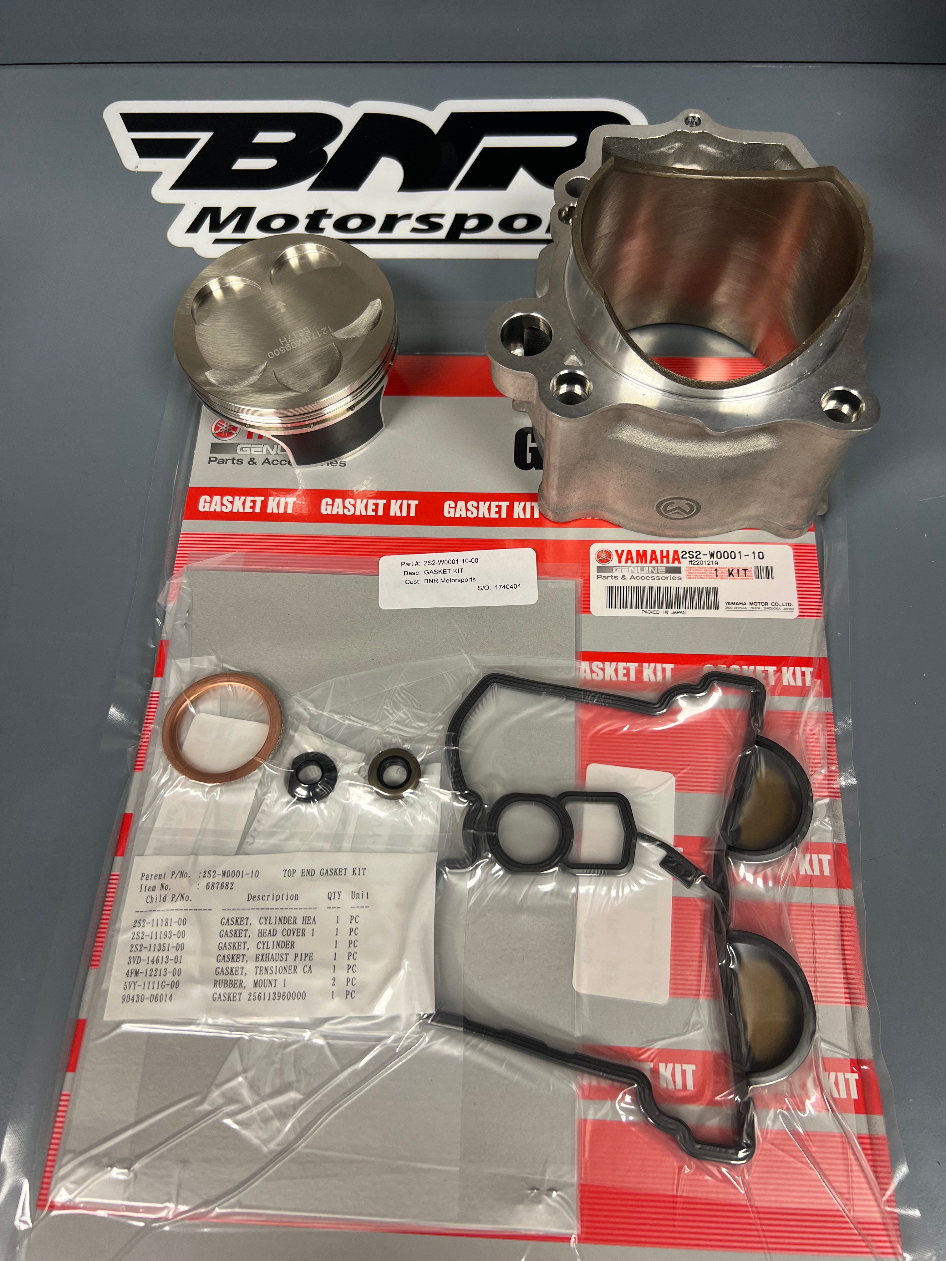 ハウス ピストンキット ヤマハ用 YZ450F WR450 YFZ450 95mmピストンキット